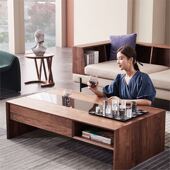 极简创意北美黑胡桃轻奢茶几现代客厅家用小茶台感实木茶桌