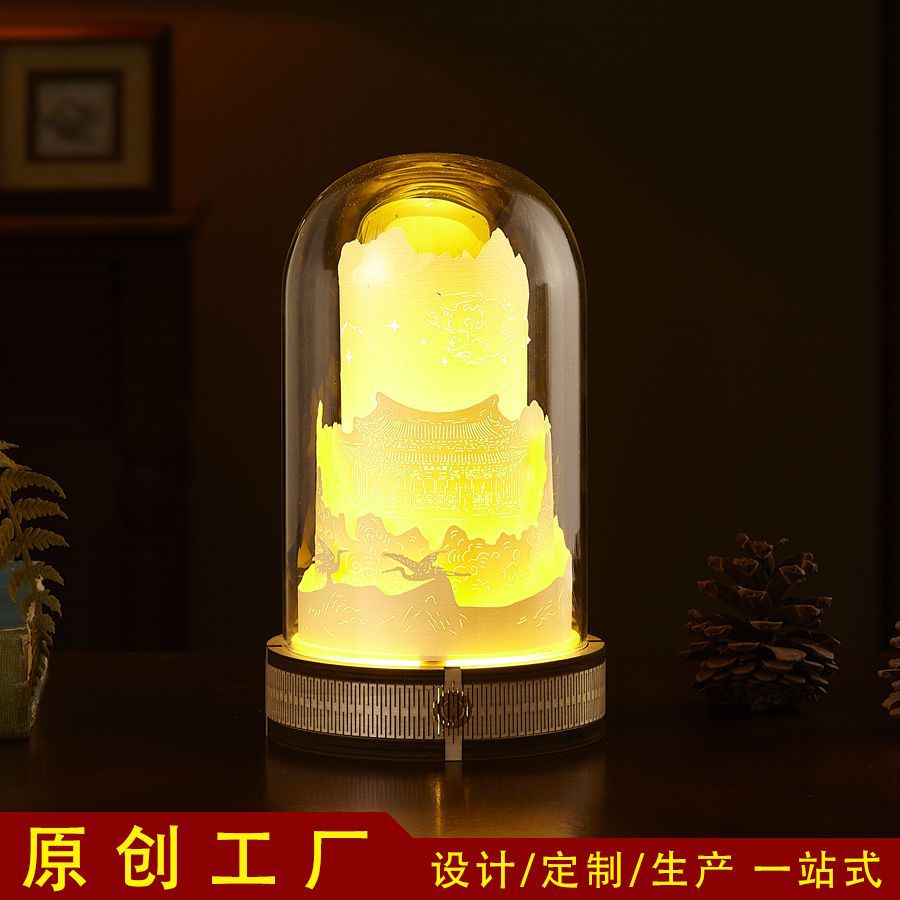 纸雕灯山水田园手工制作叠影台灯创意摆件礼物立体小夜灯可调光