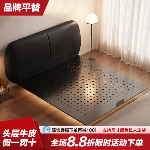 设计师奶油风悬浮真皮双人床