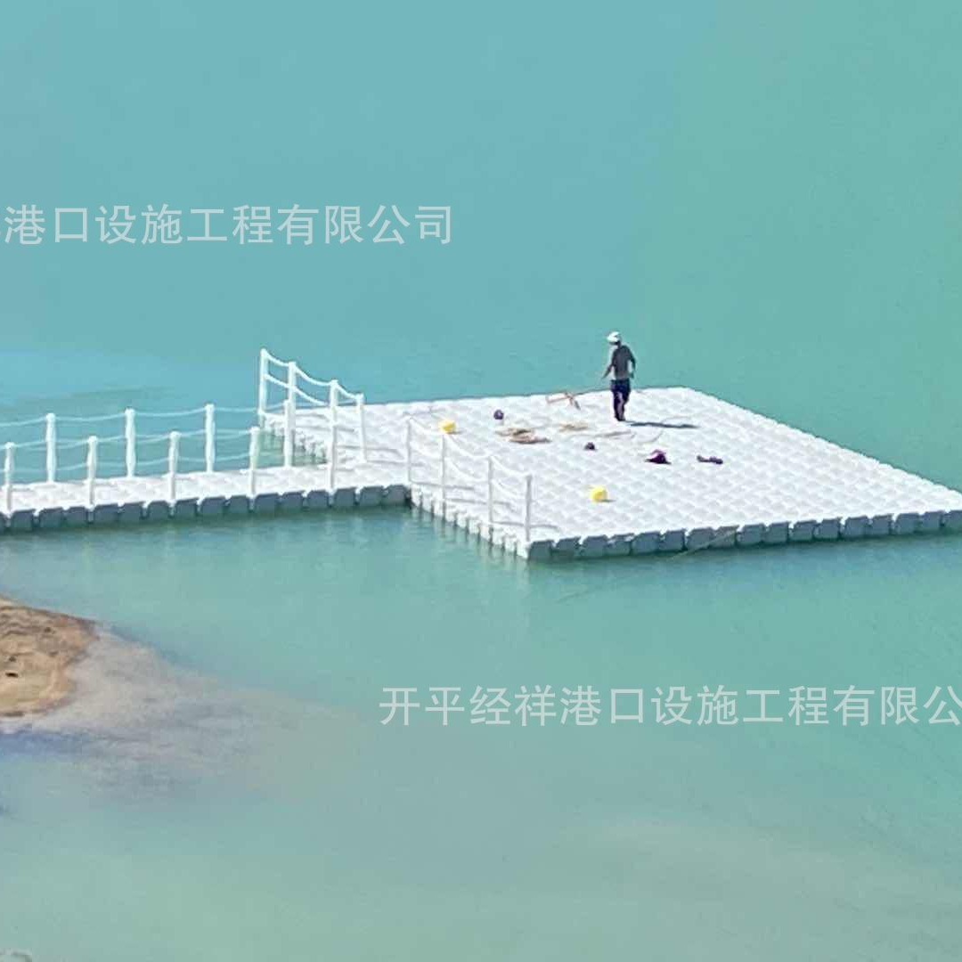 塑料水上浮筒垂钓平台摩托艇泊位浮动码头海上浮桥钓鱼水上游泳池