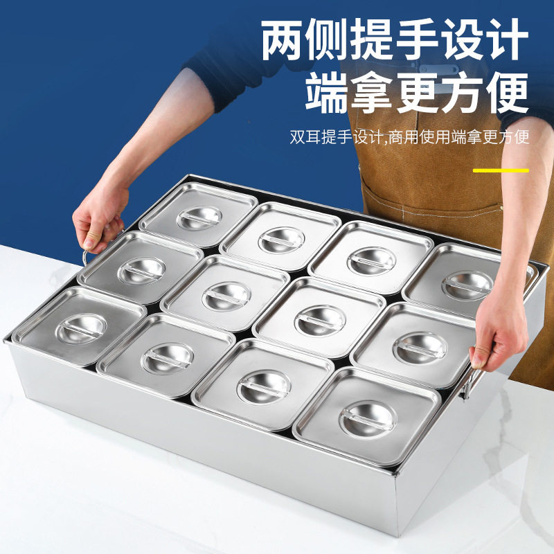 304不锈钢调味料罐组合套装调料盒商用佐料收纳盒酒店厨房调料盒