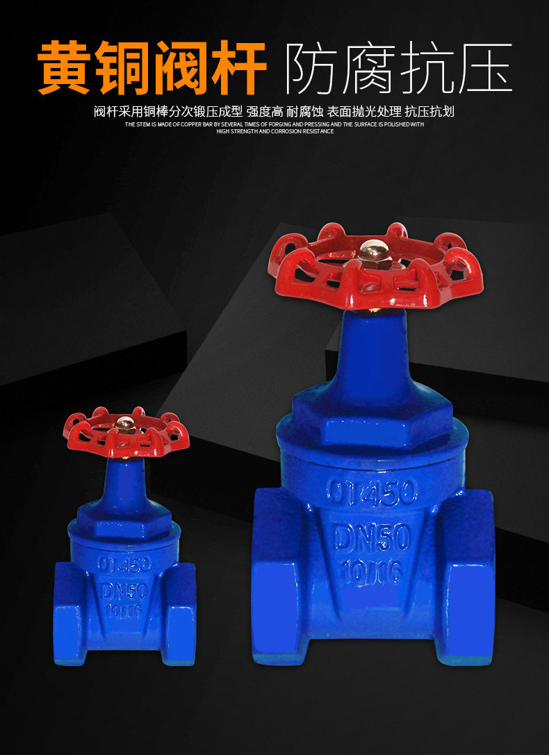 丝口闸阀 Z15X-16Q 螺纹闸阀球墨铸铁软密封闸阀卡箍闸阀铜杆