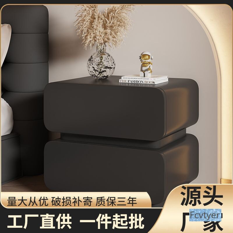 百洛意式极简奶油风实木床头柜