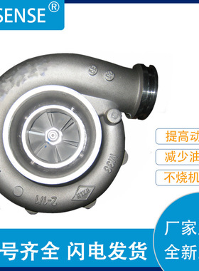 厂家直供涡轮增压器及配件GT42 944 53299706918