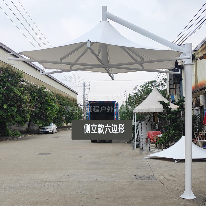 拉膜伞侧立伞钢结构棚单边柱伞公园沙滩广场大户外中柱伞遮阳膜伞