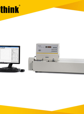 卧式拉力试验机|塑料瓶盖去除力测试机器 Labthink兰光厂家直销