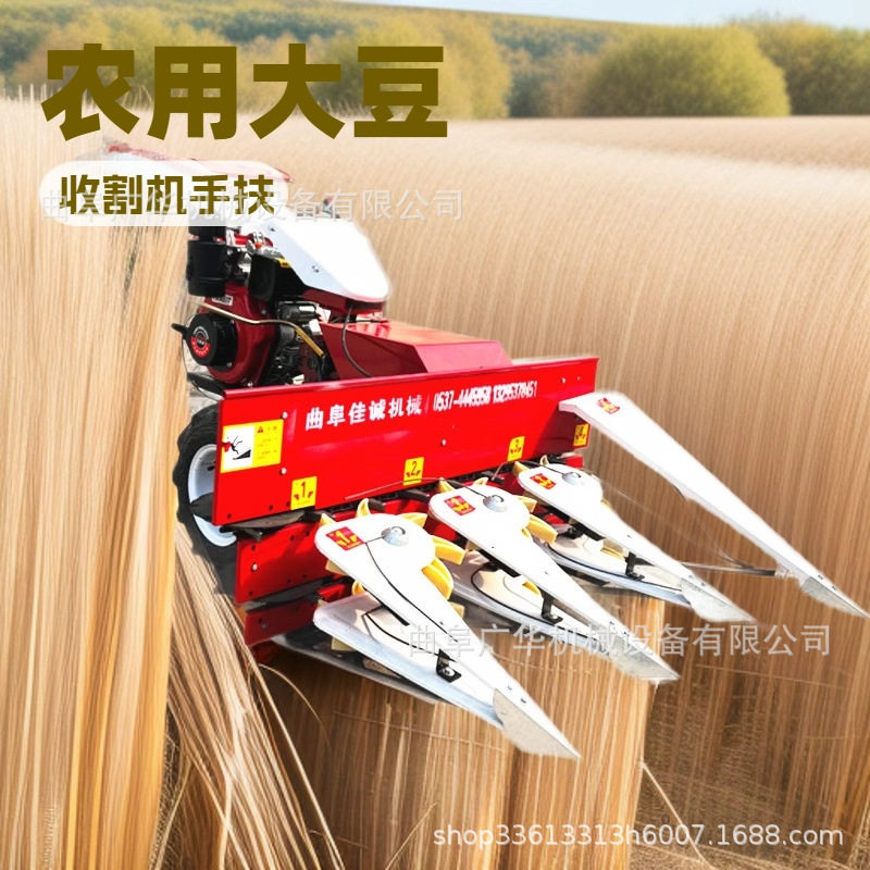 多功能柴油汽油小麦割晒机 四轮车带收割台 农用高杆作物