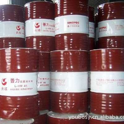 长城牌SG15W-40柴油机油发动机油 长城福星汽油机油SG-15W-40