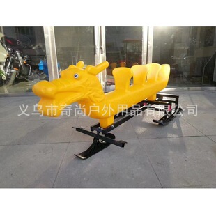 冬季冰上龙舟四人手滑冰雪游乐设备赛冰球嬉雪场冰爬犁其他滑雪用