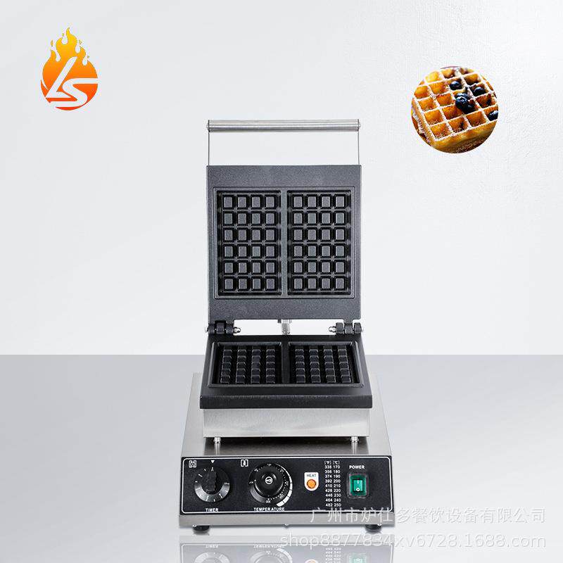电热单头两片华夫饼机美式华夫炉方形松饼机器商用双头两片华夫炉