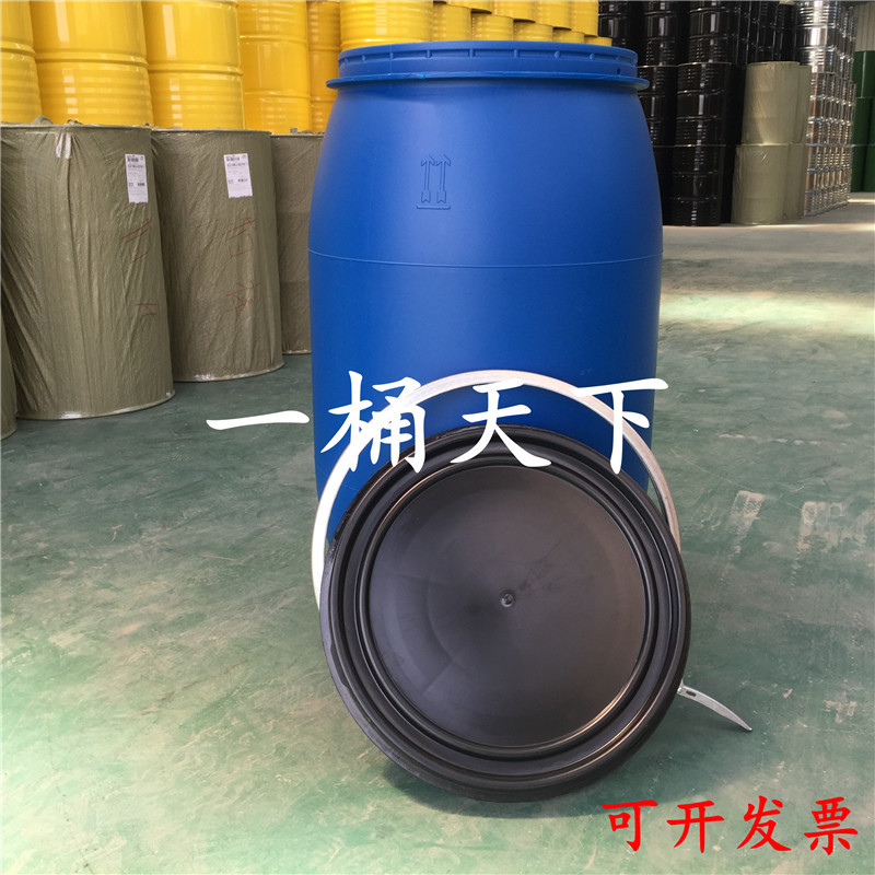 全新200升带铁箍法兰塑料化工大油桶 大敞口蓝色避光PE桶