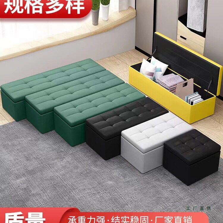 服装店试衣间皮面长条换鞋凳
