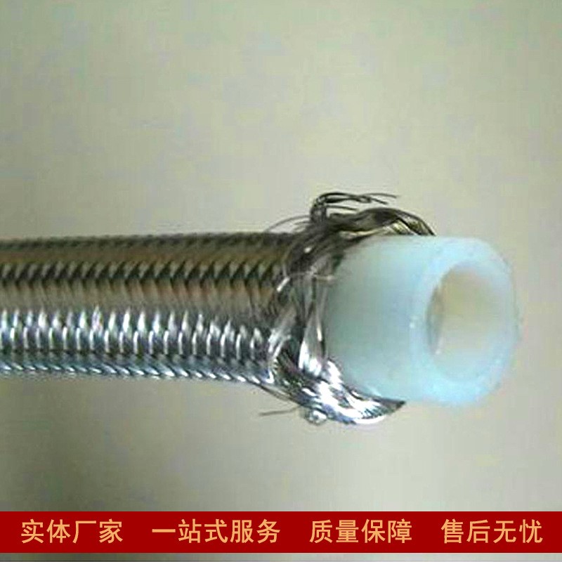 现货销售硅胶管 编织硅胶软管规格齐全可配接头起订量小