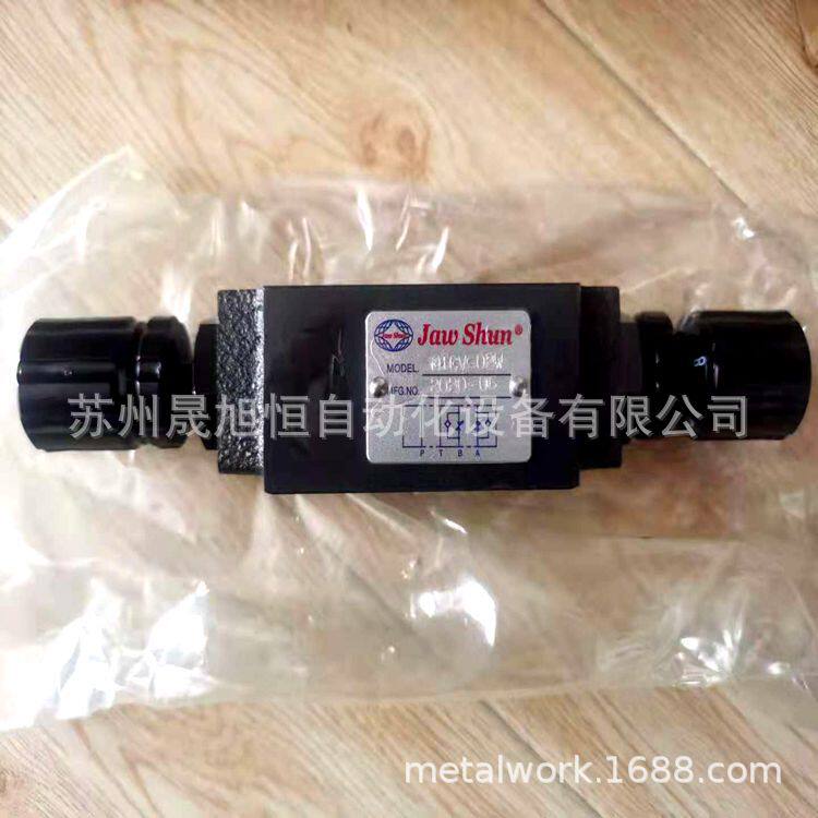 台湾JAW SHUN吉顺叠加式单向节流阀MTCV-02W/MTCV-03W