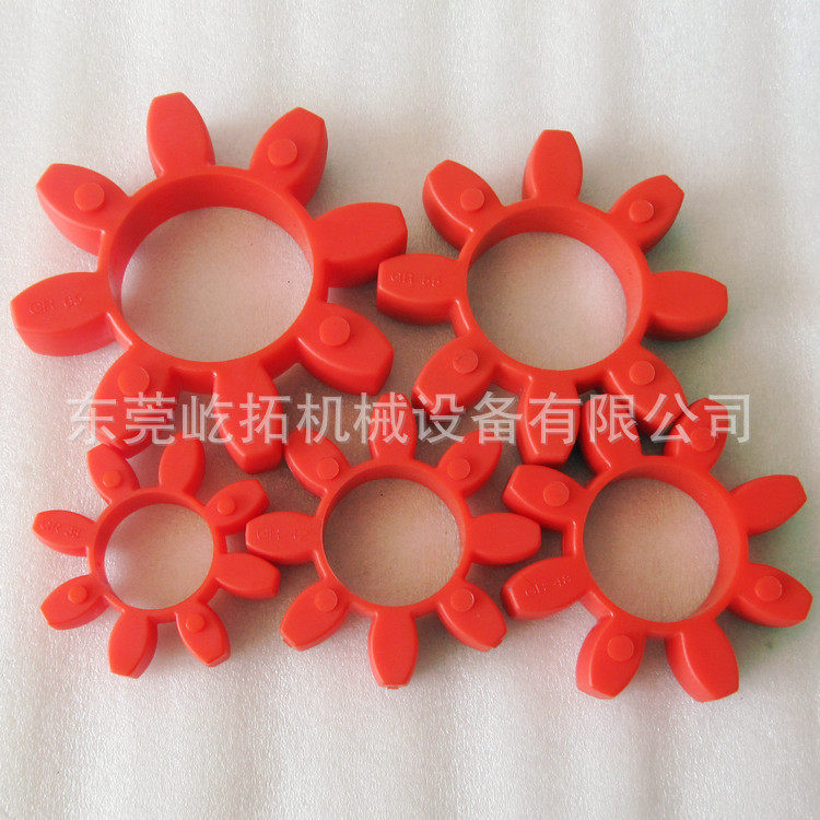 红五环37/55/75KW电机传动部件GR/GX38-42-48-55-65联轴胶垫
