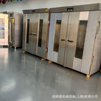 Fermentation Room双推车式大型商用发酵箱 配套旋转炉面包醒发箱