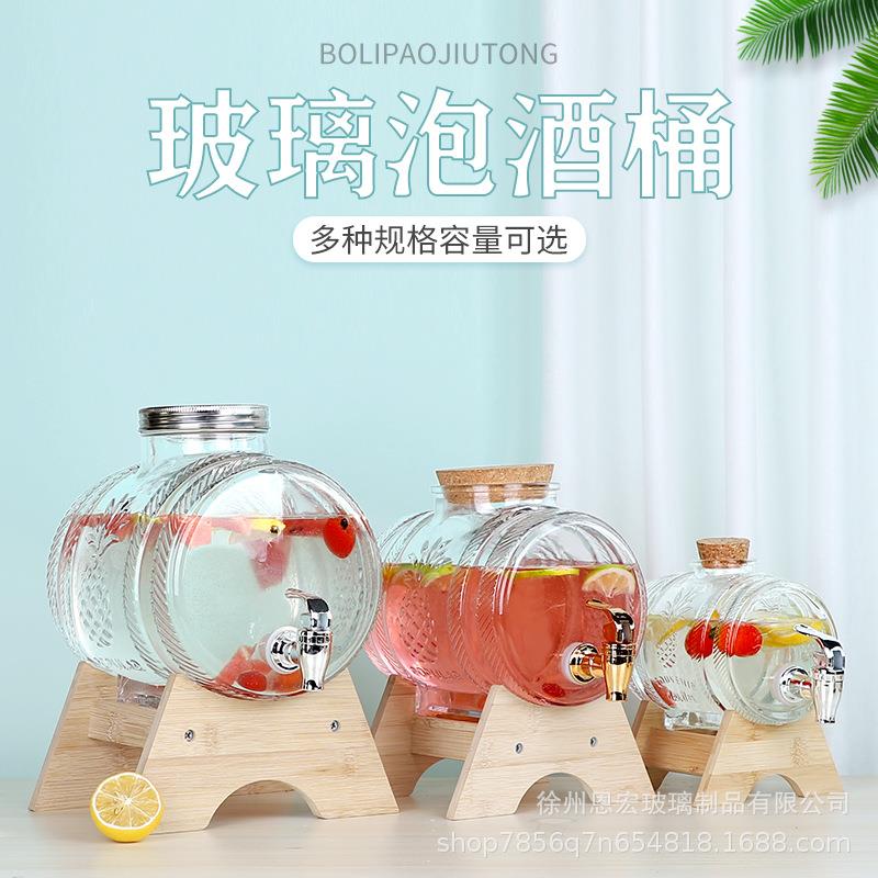 新款泡酒玻璃瓶可乐饮料桶带龙头密封酒桶果汁罐要就酵素瓶木塞瓶