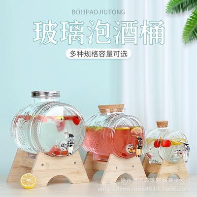 新款泡酒玻璃瓶可乐饮料桶带龙头密封酒桶果汁罐要就酵素瓶木塞瓶