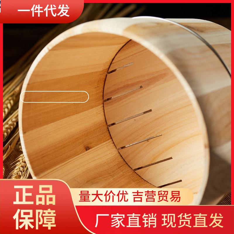 V45O杉木蒸饭木桶家用甑子蒸笼竹制商用大小号米饭桶寿司餐厅蒸木