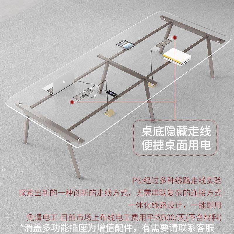 会议桌长桌大小型公室家具洽谈桌培训桌公桌椅组合多人