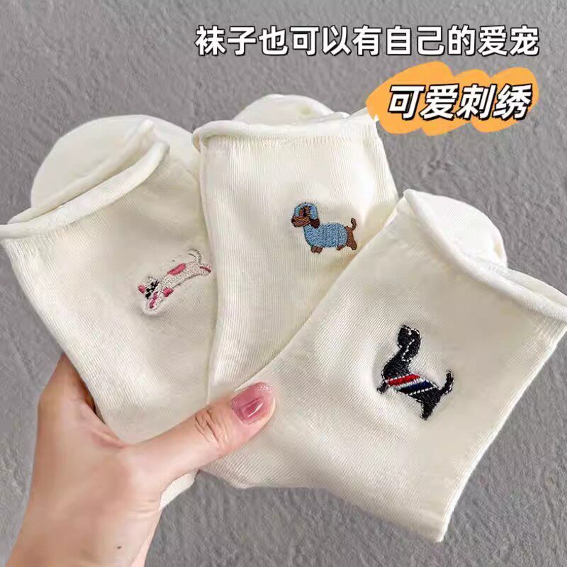 【腊肠狗】可爱夏季抗菌女袜纯色
