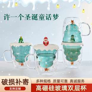 双层隔热高硼硅玻璃圣诞杯 现货咖啡玻璃杯 可爱家用果汁杯