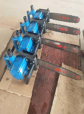 FLJ-400型风动链锯矿用气动链条锯木材切割机伐木锯JQL-400JQX-4