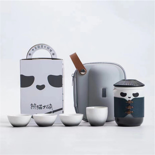 旅行茶具套装便携式收纳包一壶四杯户外泡茶随行杯功夫喝茶快客杯