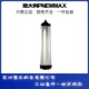 PNEWMAX气缸1515.50.200.60G