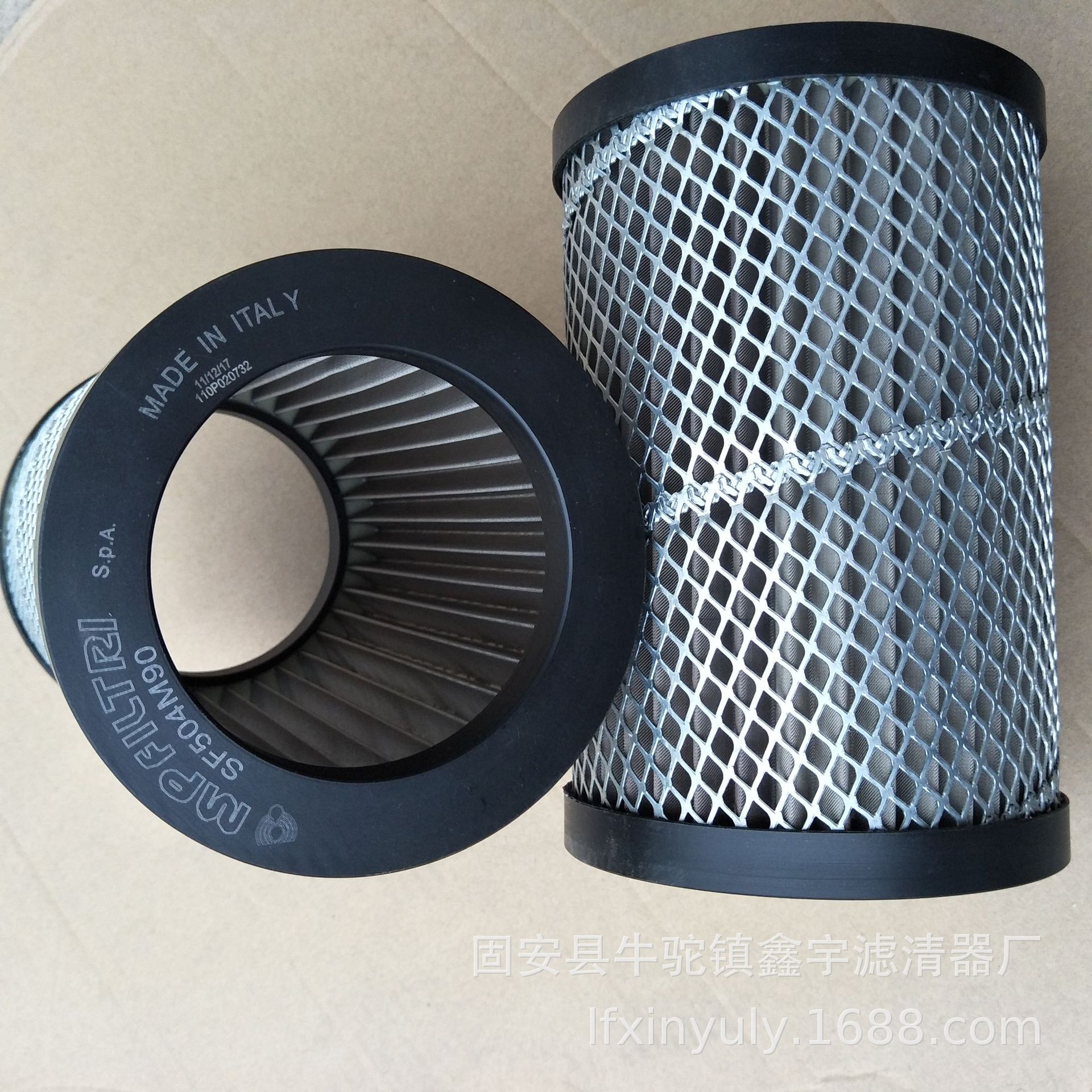 厂家现货供应MR2504A10AP01泵车液压回油滤芯