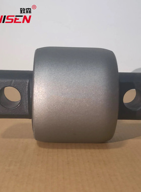 544278A850 544278A800 AA92A28156  卡车 客车扭矩杆衬套