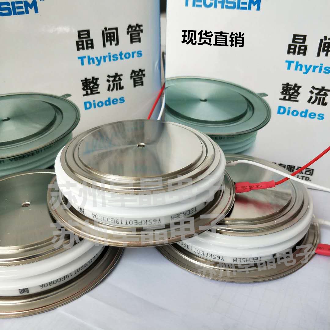 Y65KPEOTKP2000A1600V KP2000A1800V台基晶闸管TECHSEM平板可控硅