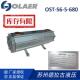 厂家直发 管式 奥莱尔 olaer SEW齿轮箱用 OST 680 冷却器