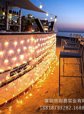 4.5*1米LED网灯彩灯闪灯串灯户外防雨护栏绿化草坪墙面灯防水