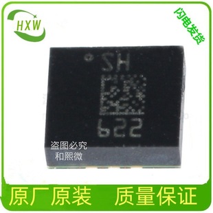 LTM4650IY#PBF 双通道 25A 或单通道 50A DC/DC μModule 稳压器