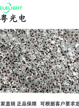 2016红色1WLED发光二极管2016红光