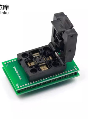 QFP TQFP LQFP48转DIP48座 编程器烧录座 测试座