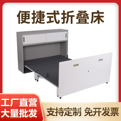 中小校园学生午休床便携折叠床四折加厚海绵床简易午托式单人午休