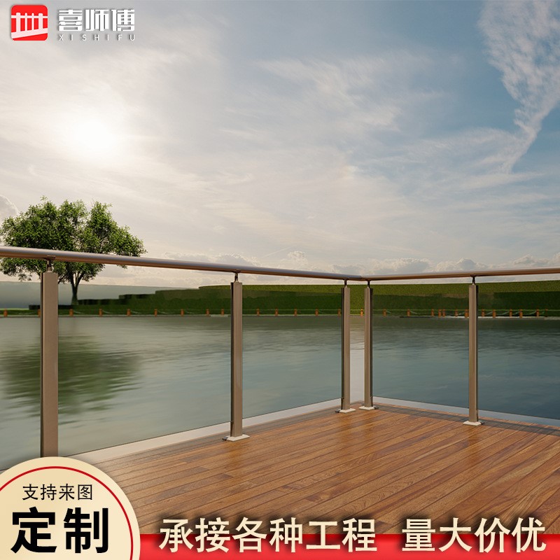 户外栏杆立柱家装阳台不锈钢泳池玻璃304露天扶手楼梯