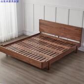 黑胡桃木1.8米双人床北欧全实木现代简约白橡木樱桃木2 2.2米大床