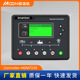 HGM7220柴油发电机组子启动自动化控制器控制屏HGM7210 CAN 众智