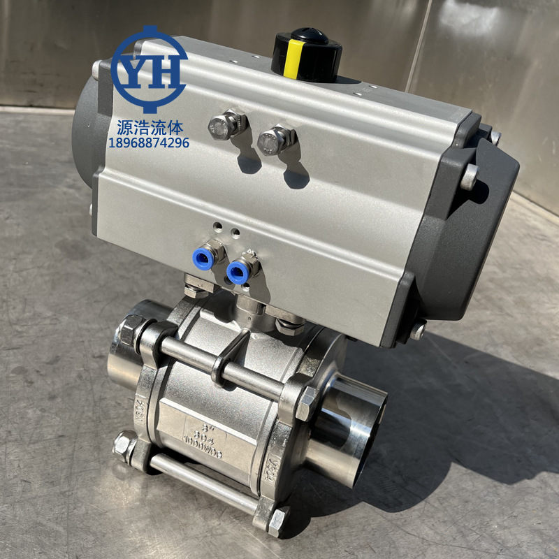 气动卫生级焊接球阀 三片式全包球阀 304SS  1000WOG 食品级球阀