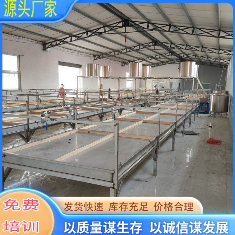 多功能不锈钢小型腐竹机多少钱豆制品设备甘肃地区油豆皮机械厂家