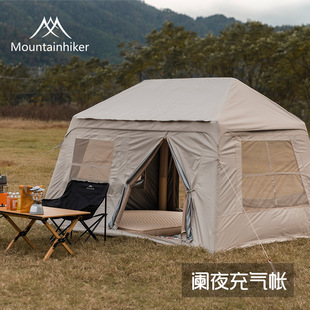 山之客阑夜自动充气小屋脊帐篷大天幕免搭建露营野营过夜防雨防晒