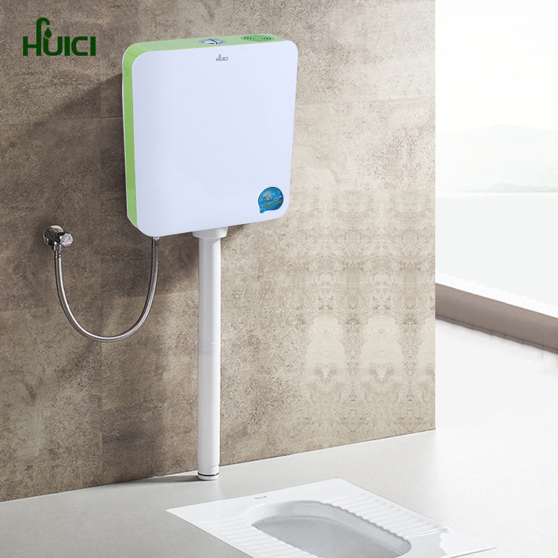 辉瓷 中薄款ABS静音冲水箱 可放清新剂 厦门水件蹲便冲水箱绿