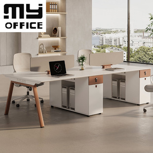 职员桌办公桌椅组合时尚简约现代四六人位公司员工位卡座电脑桌
