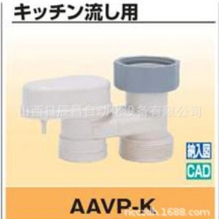 开滋KITZ阀门 K40A AAVP