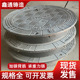 可调式 市政圆形防沉降井盖 五防重型铸铁井盖 雨水DN700铸铁井盖
