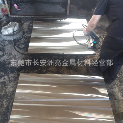 厂家供应W2Mo9Cr4V2高速钢板 高韧性W2Mo9Cr4V2钢板 耐冲击可零切