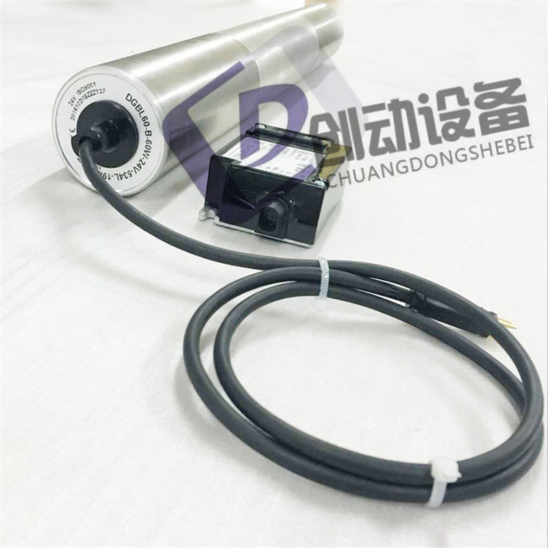 厂有直销DT60/DTA76系列电辊筒、多楔带辊筒、万向球、福来轮